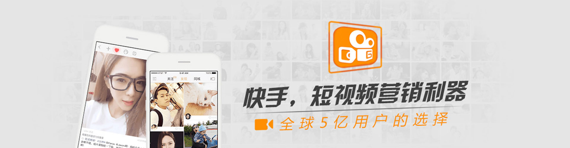 陇南信息流优化师