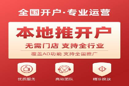 SEM广告投放策略的持续优化——某企业成功案例
